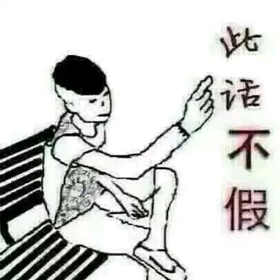 🚬᭄ཽ࿆简单٭大叔࿐