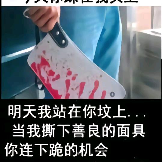 张老二这是第一部