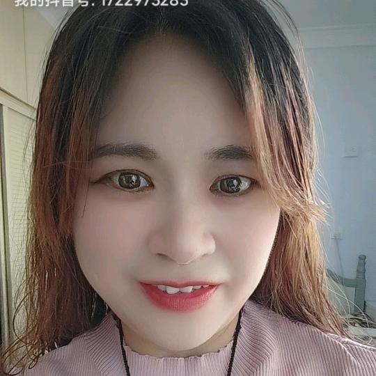 阿珍