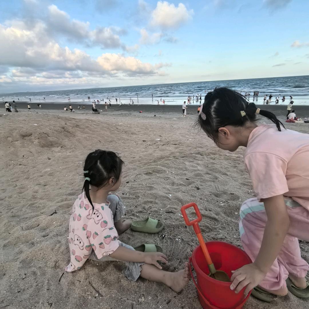 顺心