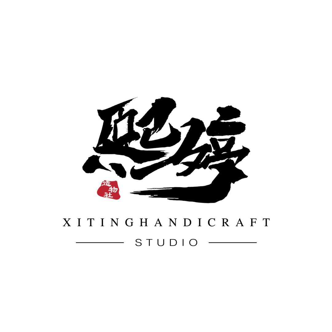 🌸熙婷🌸