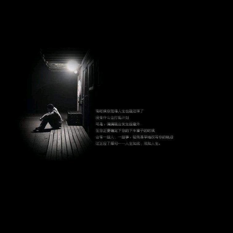 洛痕