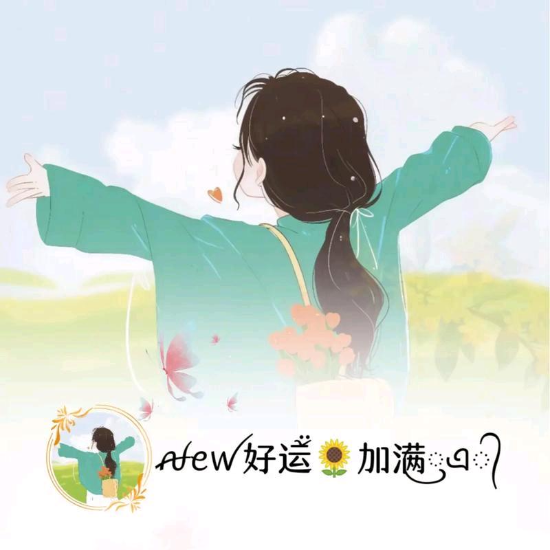 彩虹