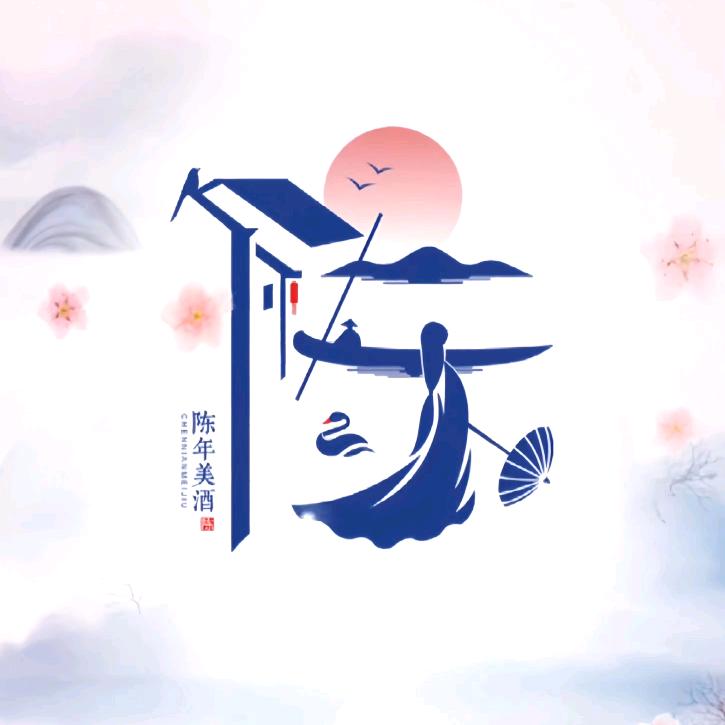 A~阿静🌹