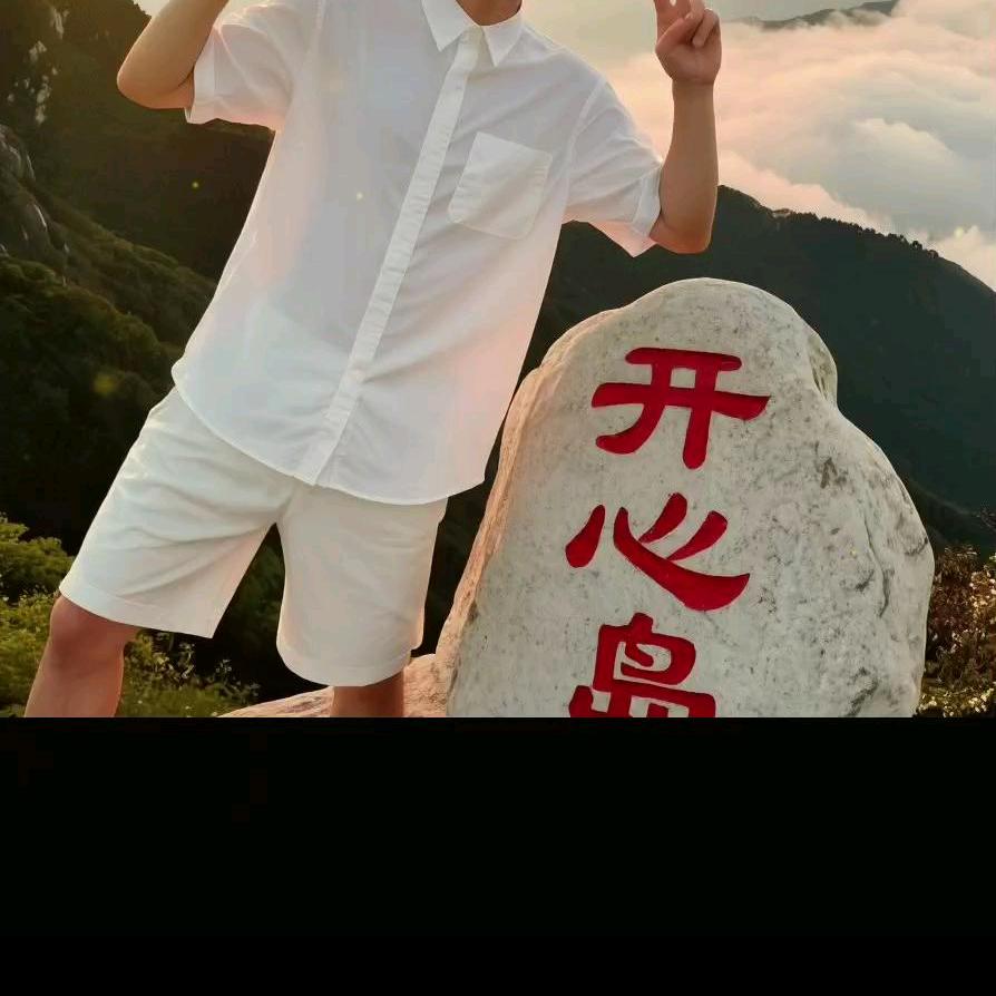 可ོ爱ོ到ོ发ོ芽ོ