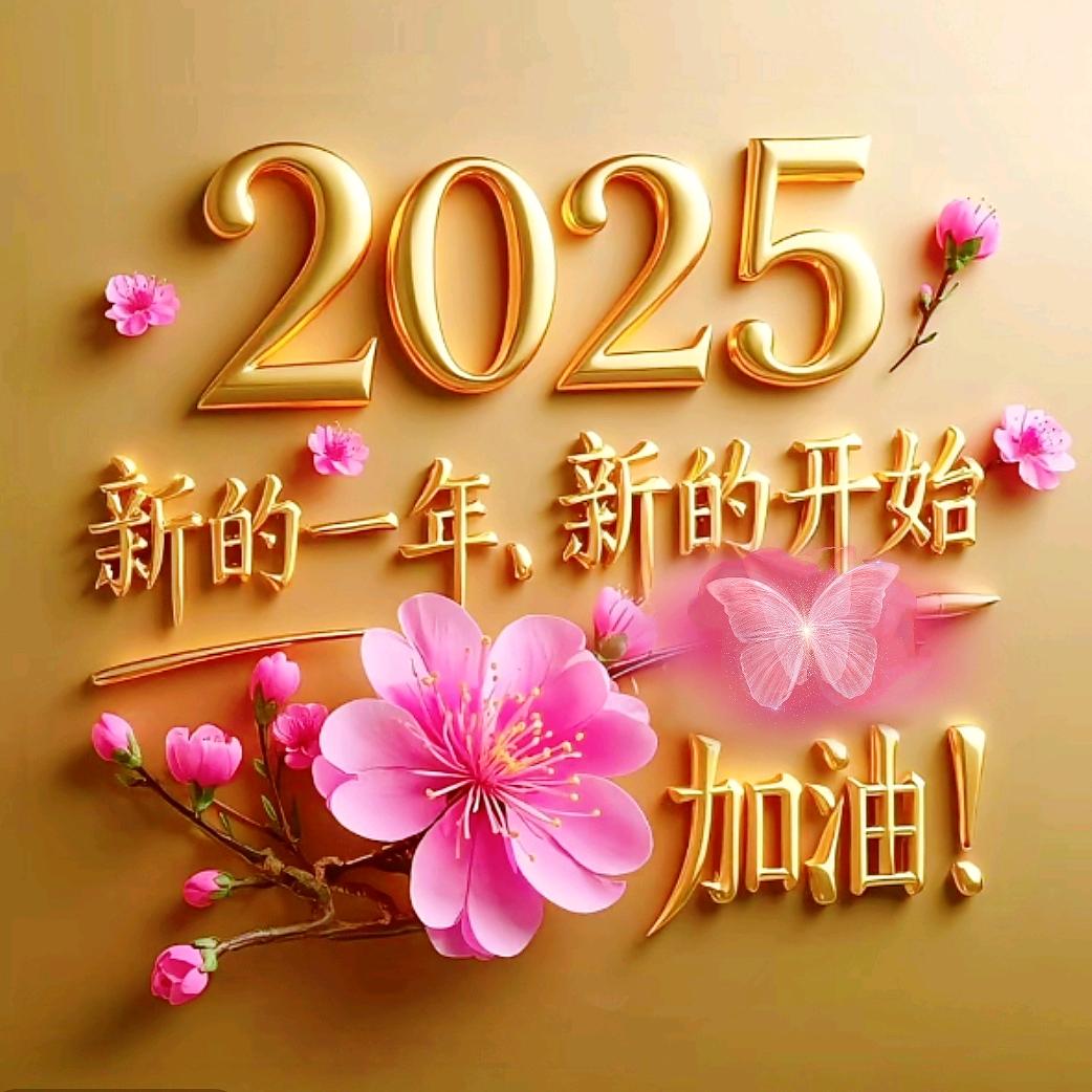 好看的口红