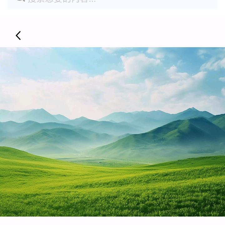 小邱