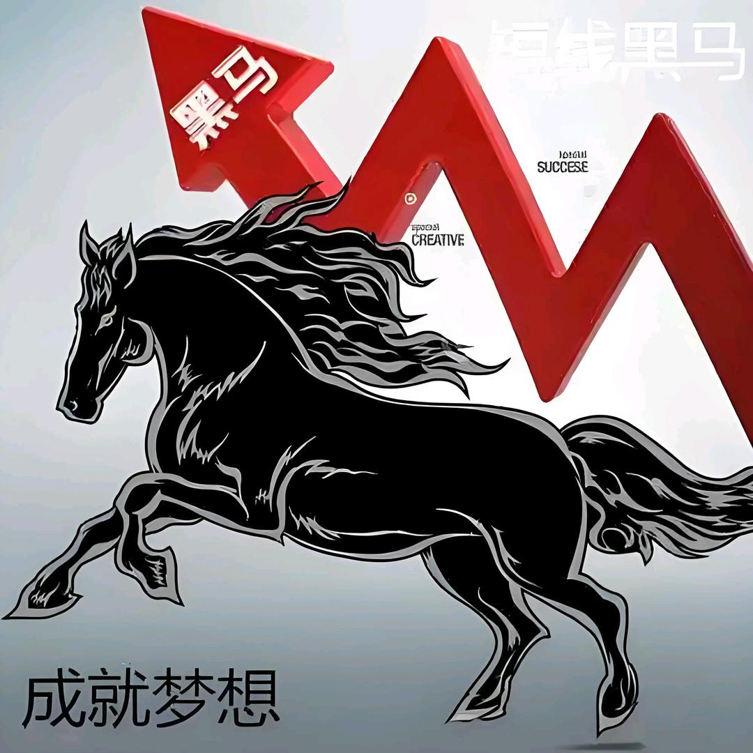 山 河