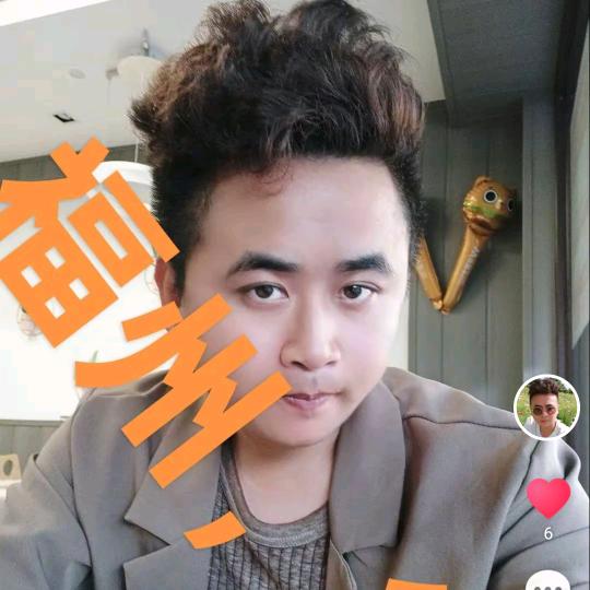 福州邓超（89年征婚找对象有房有车）