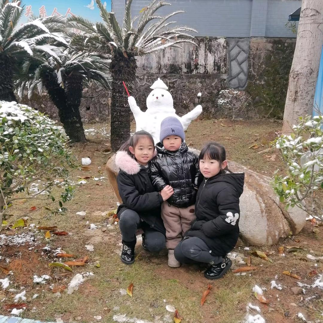 ₅₂₀💞࿐黄心罗卜໑ຼ₀¼💕