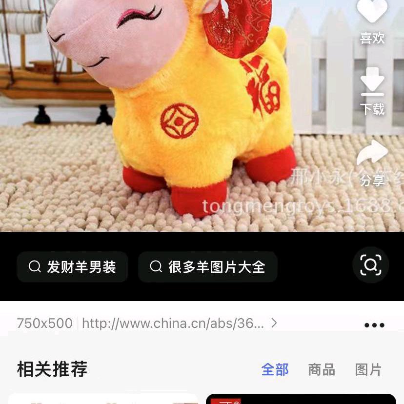 快乐一辈子
