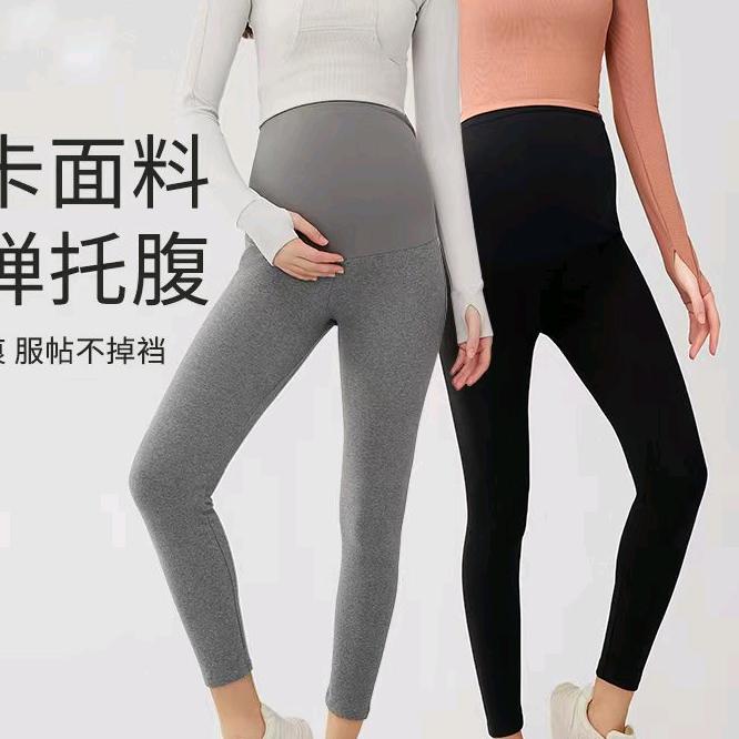 十月孕妇装甄选