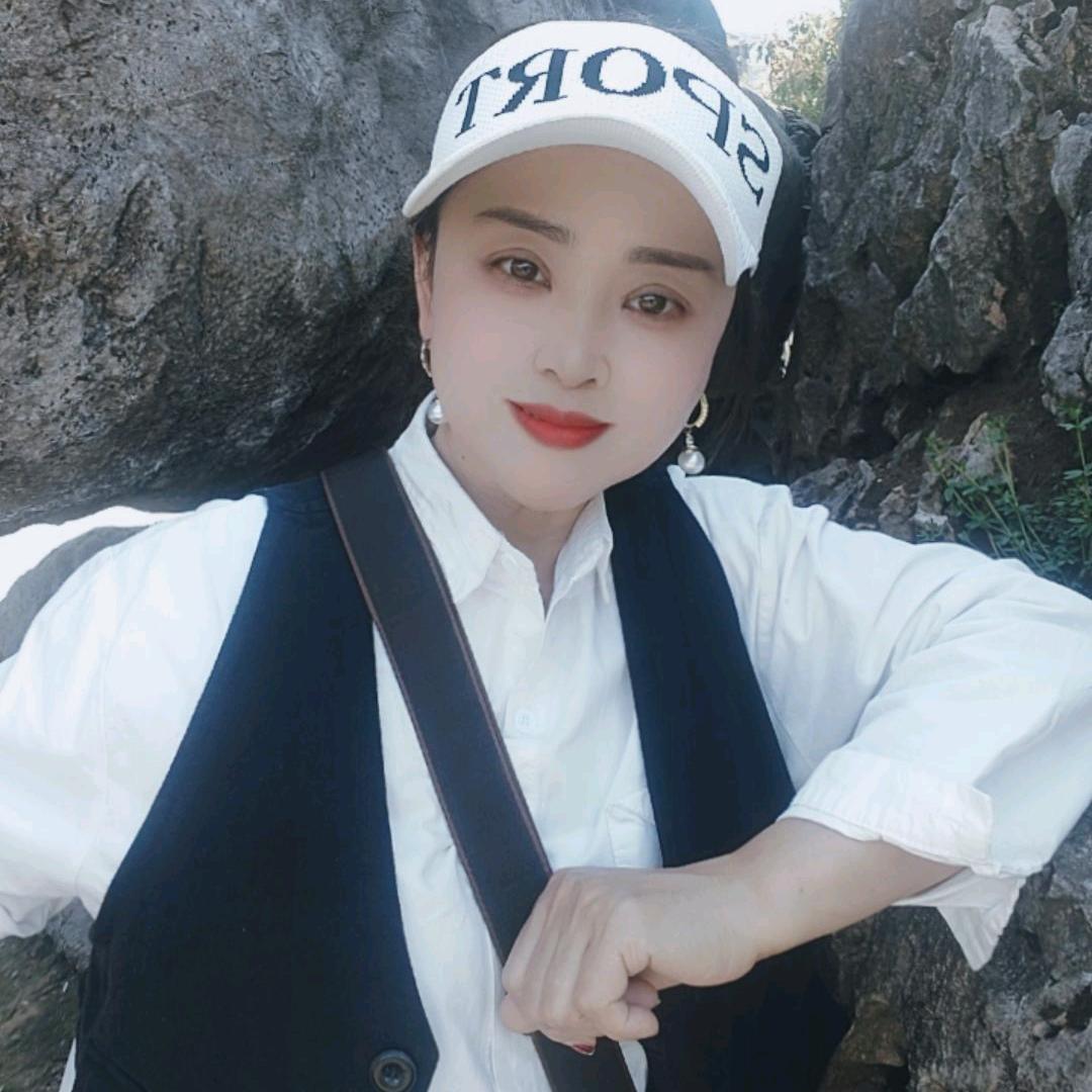 郁金香