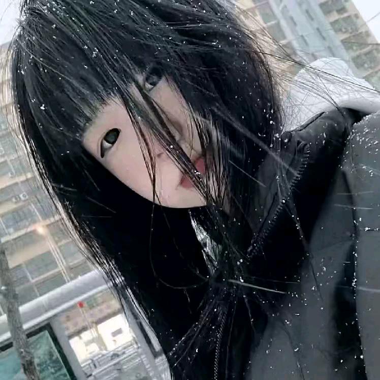 无缘
