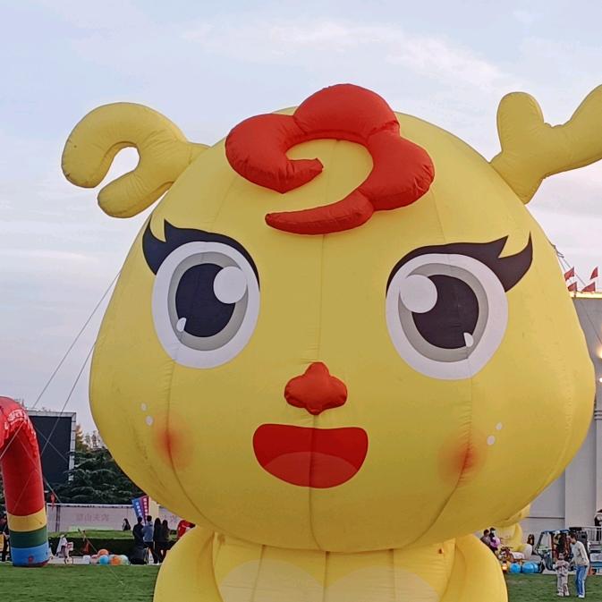 阳光明美
