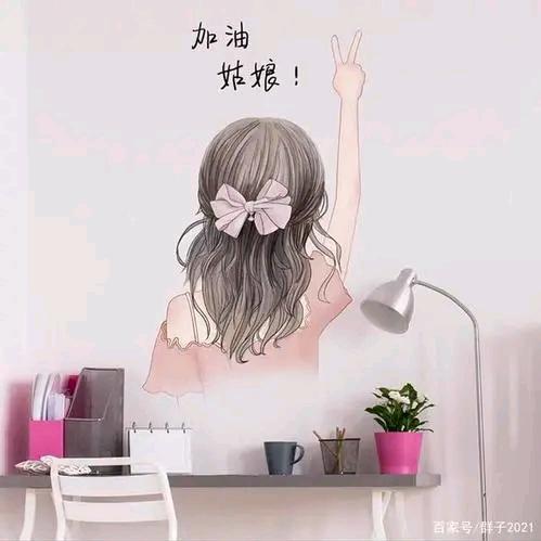 徐坊大曲《雪》