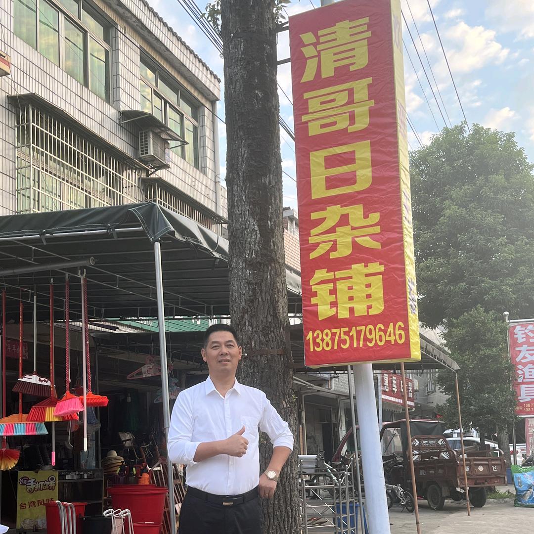 一见我就笑