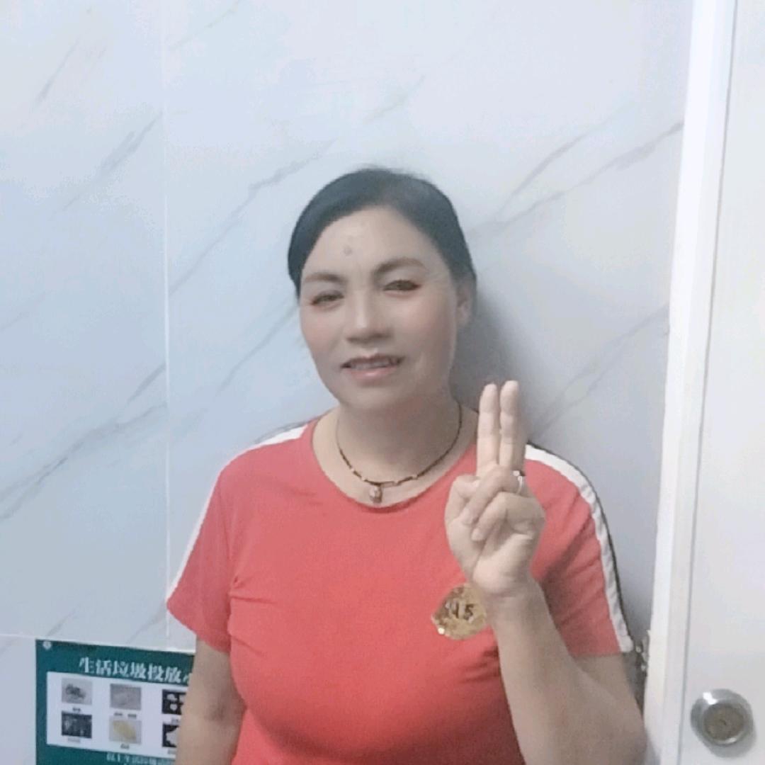 有意长情