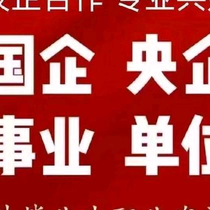 辉太狼干细胞康养基地