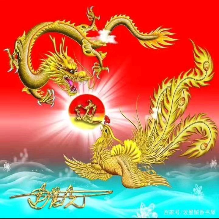 天道赐福