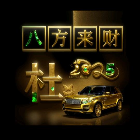 🚬ཀོ不懂就百杜 ꦿ҉࿐