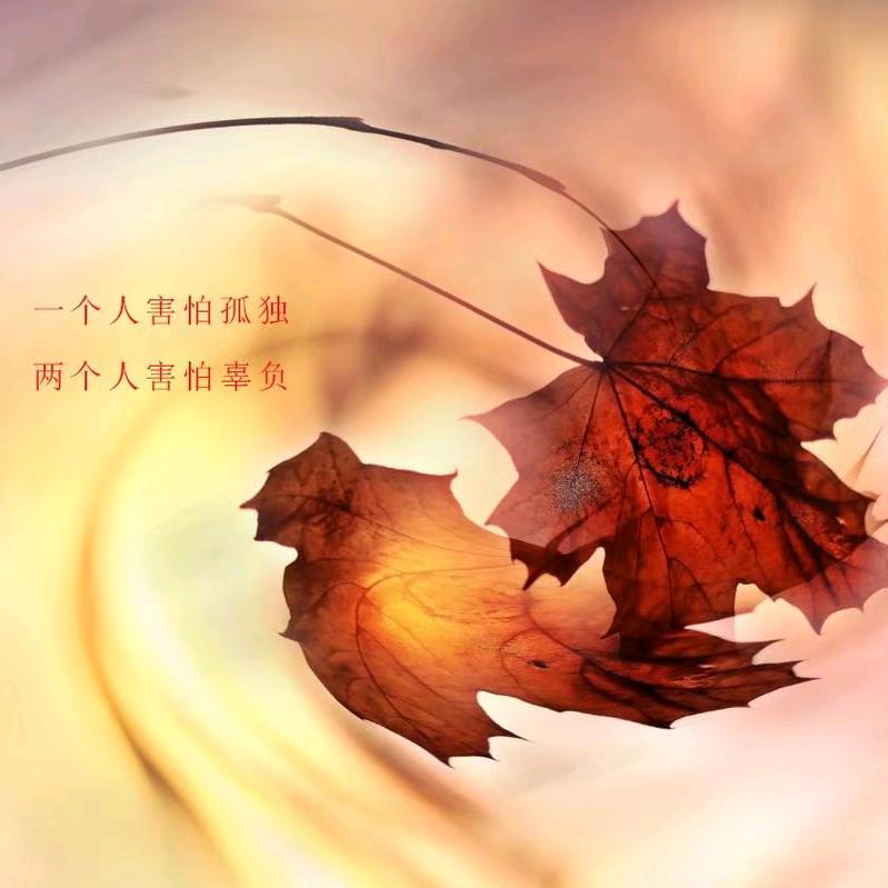 冷