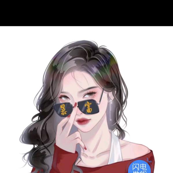 🕊꧔ꦿ᭄挚爱💞꧔