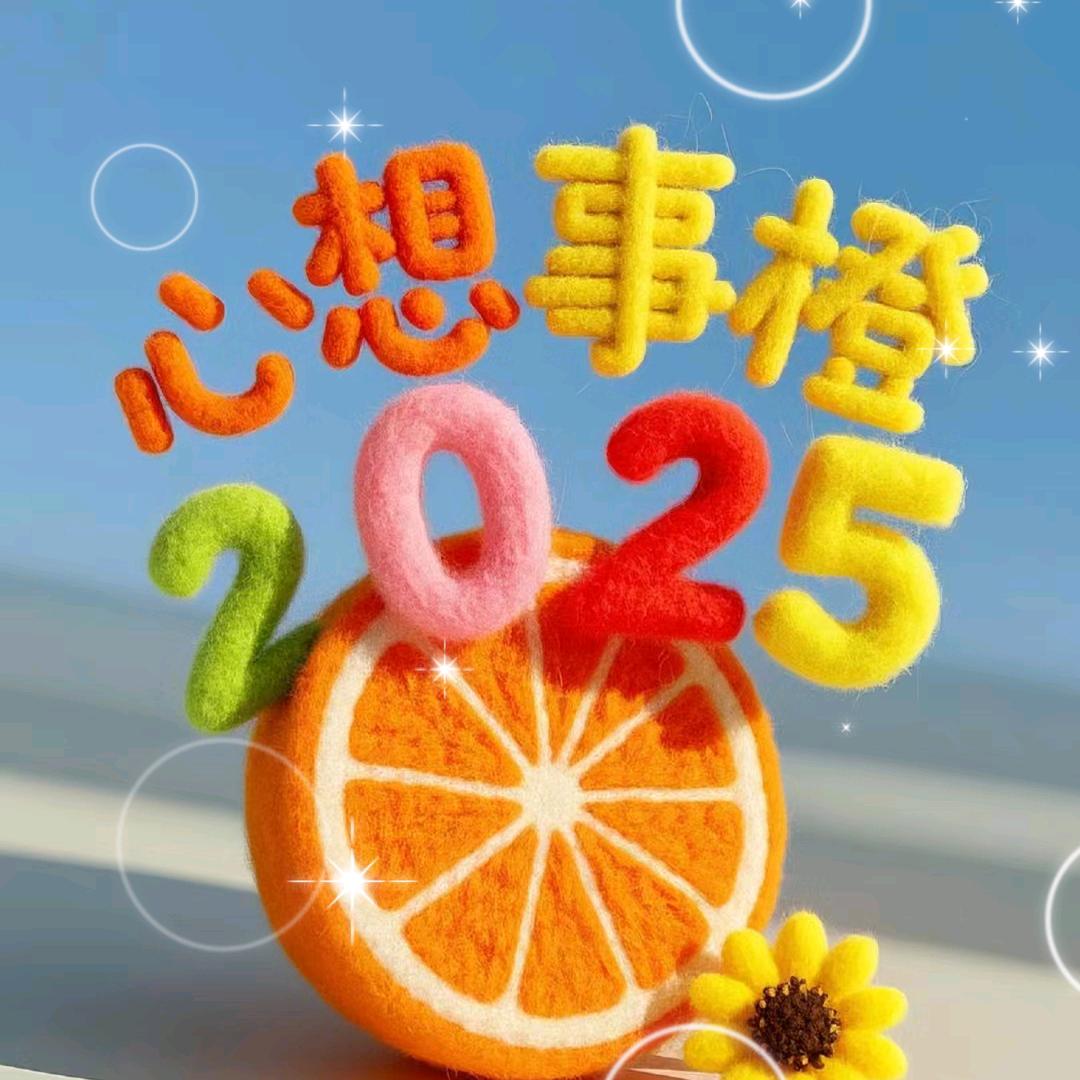 雪落无痕
