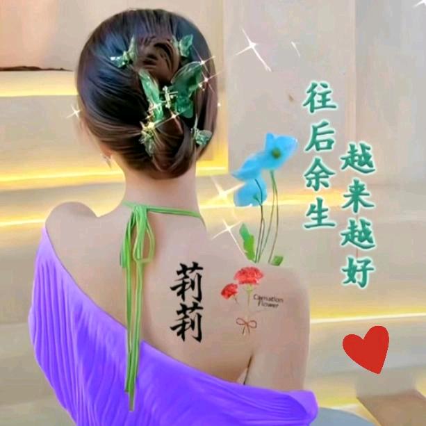 心有灵犀