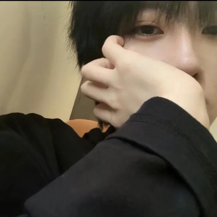 영원히 함께