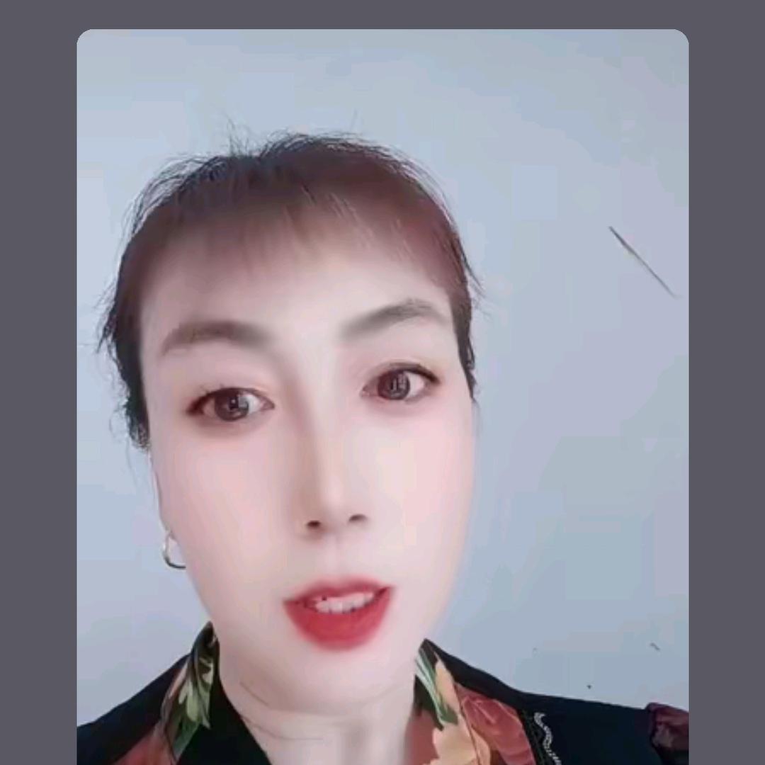 平谈