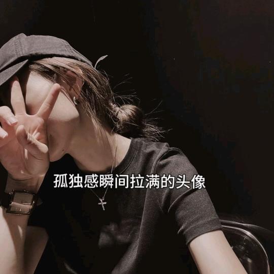 🌈卧槽！无情！🌺🌹