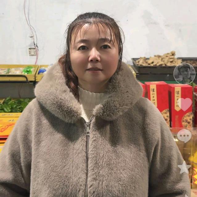 超市王姐