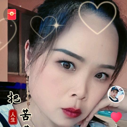 蓝玫瑰