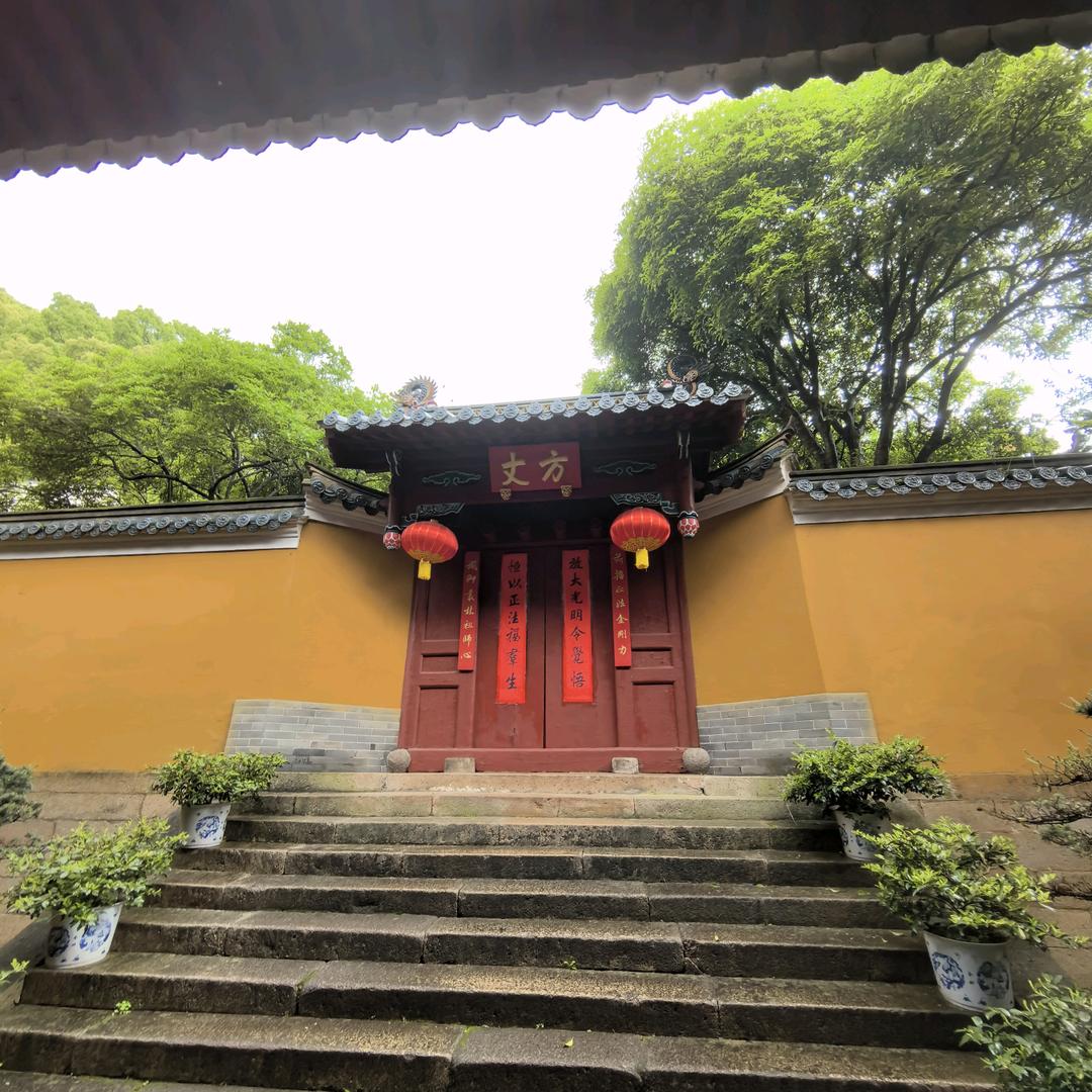 许公子8