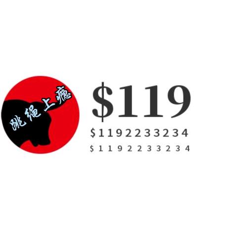 & 跳绳上瘾