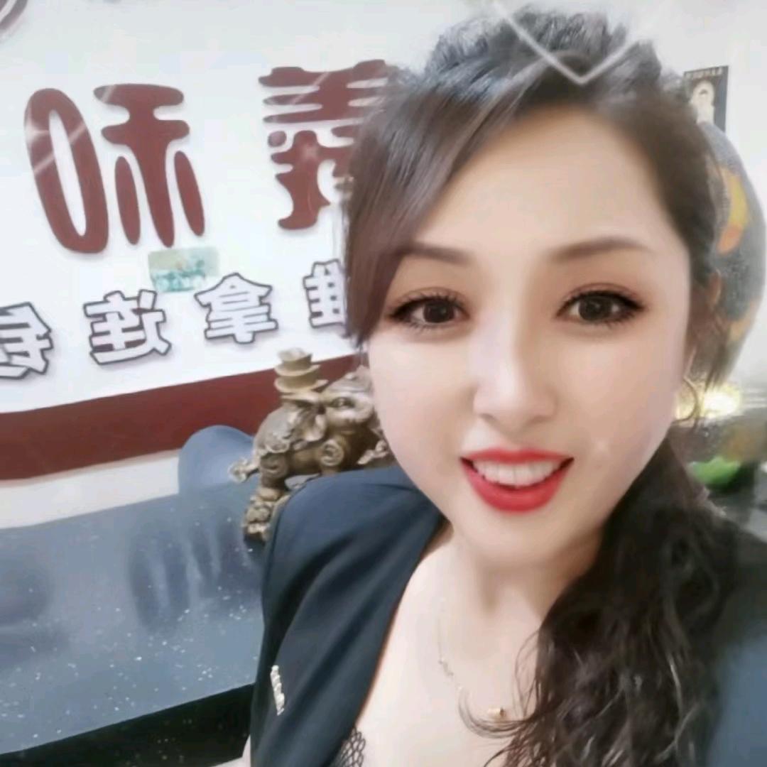 景院长