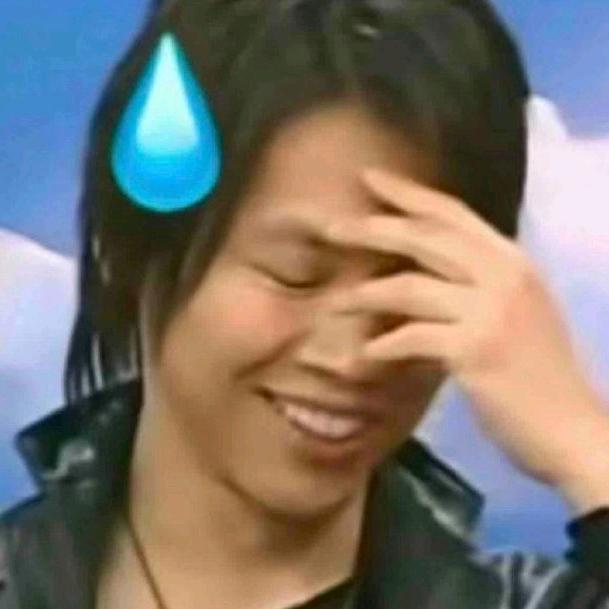 三谋陶吉吉
