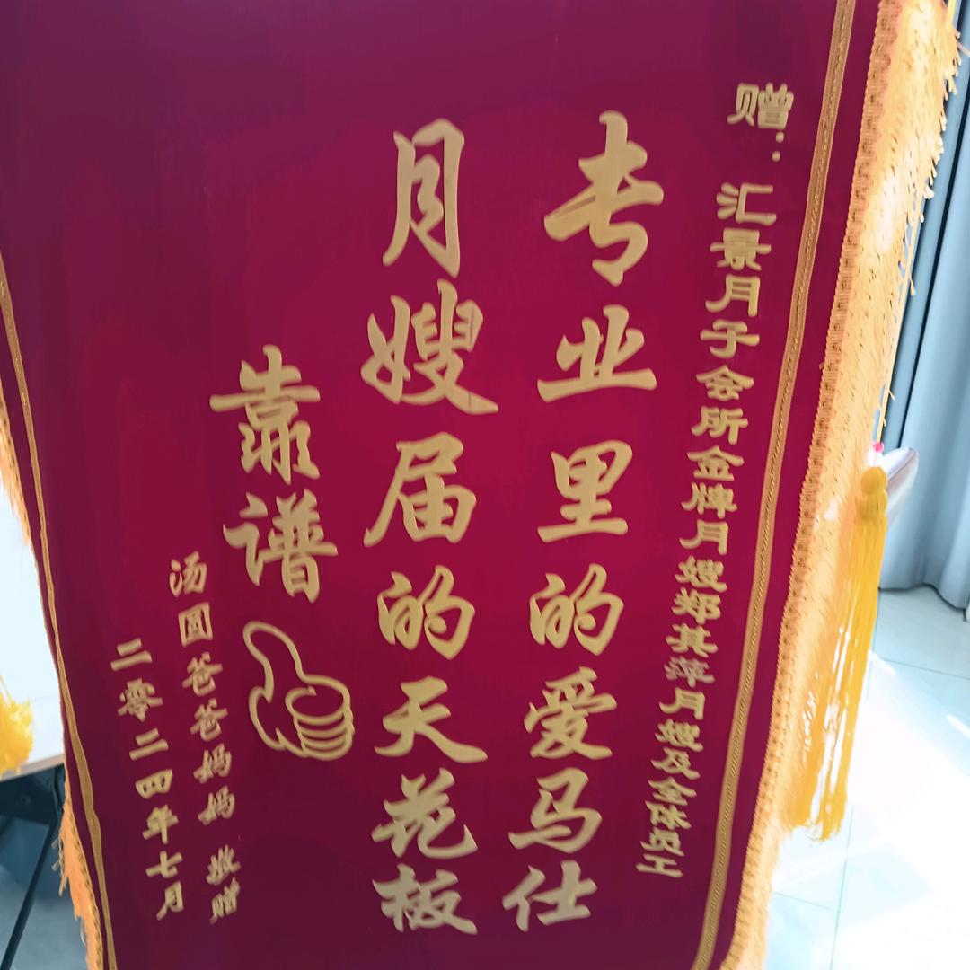 阿萍