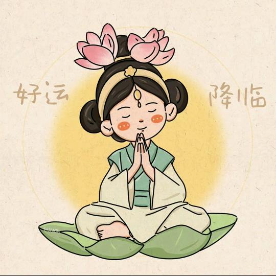 ✨百事可乐✨