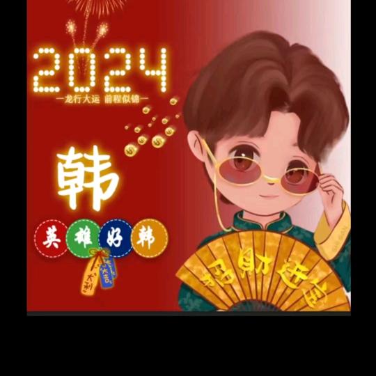 苗木绿化
