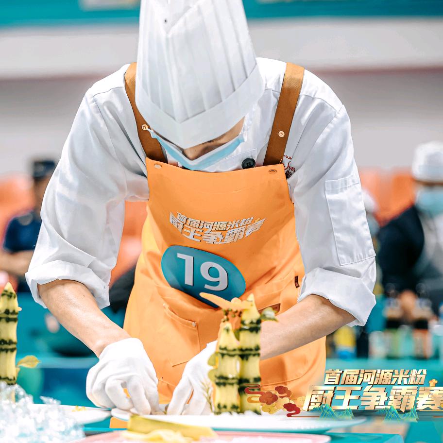 陈大厨（承接上门做饭）