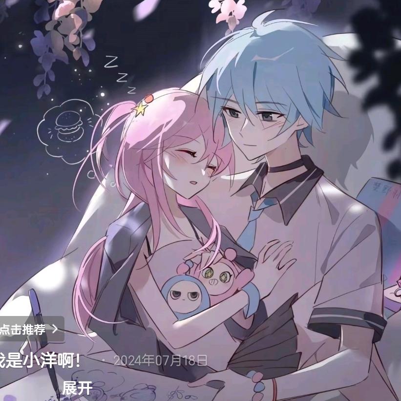 好久好久哈哈人家觉得经济大合集哦哈金额金