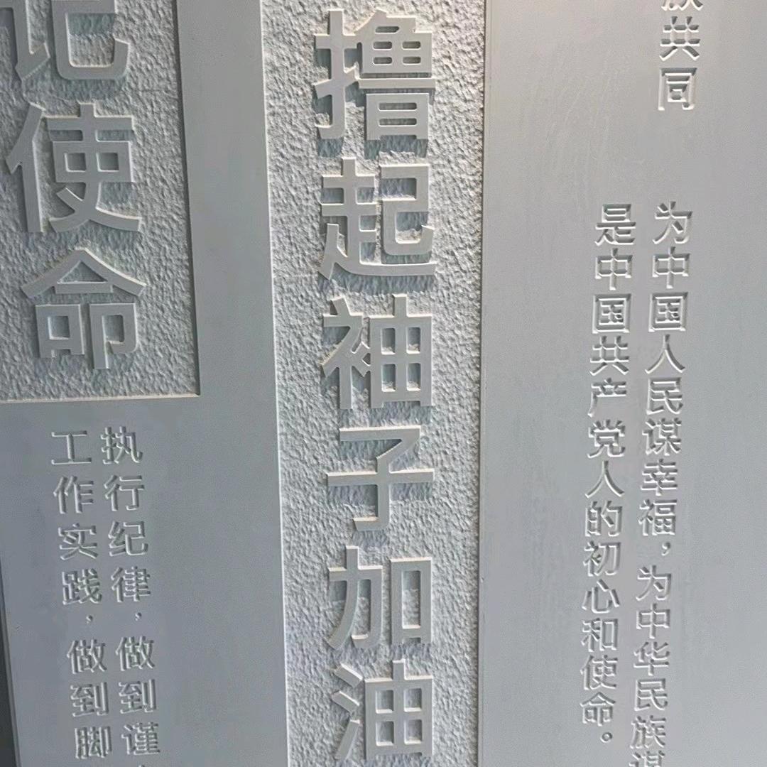 心不狠，站不稳