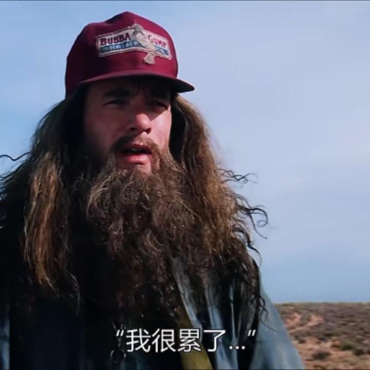解静