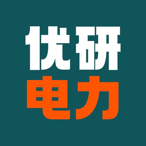 蒙西电网考试 苗老师