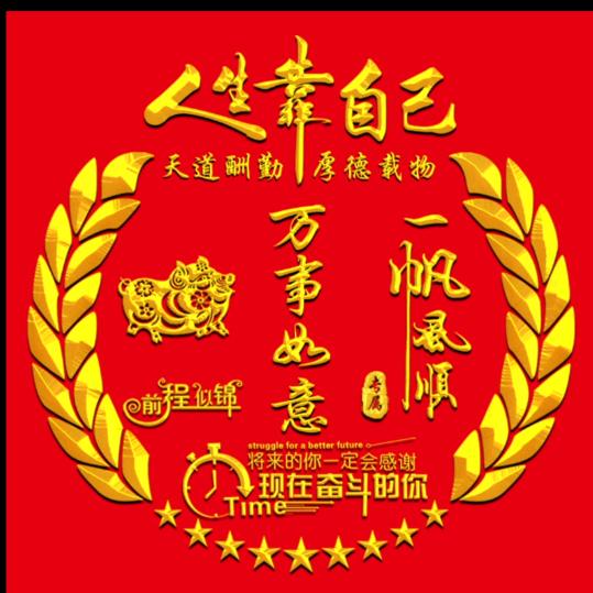 @云南🌶️辣椒哥