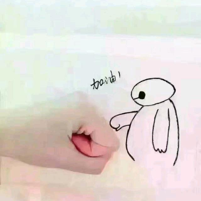 🥀关于ℒℴѵℯۣۖ¹🥀Li🥘🥀