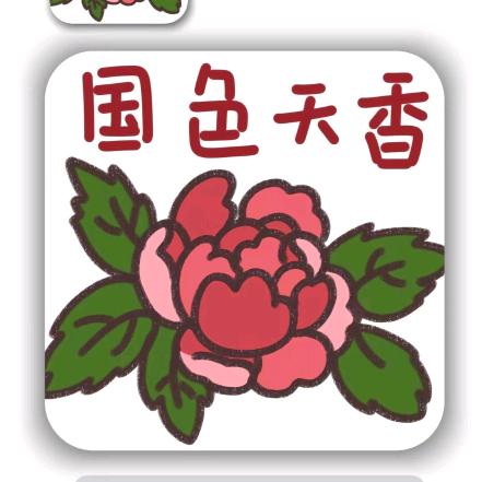 用户4540279703718