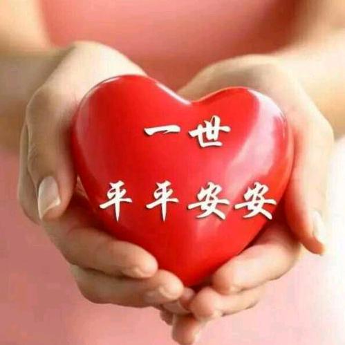《春夏》